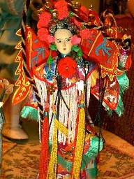 Chinese Doll
